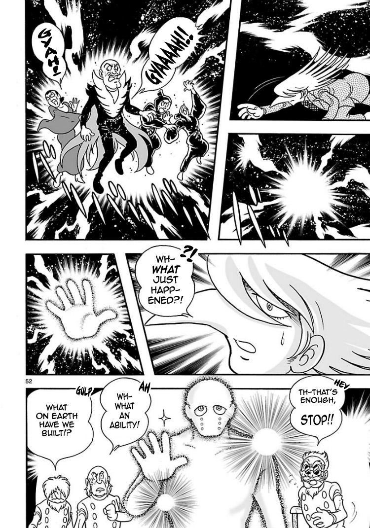 Cyborg 009 - Conclusion - God's War The Bottom of the Skyscraper (Part 2) 第22页