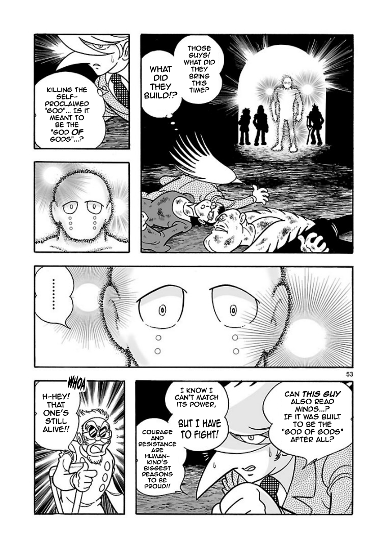 Cyborg 009 - Conclusion - God's War The Bottom of the Skyscraper (Part 2) 第23页