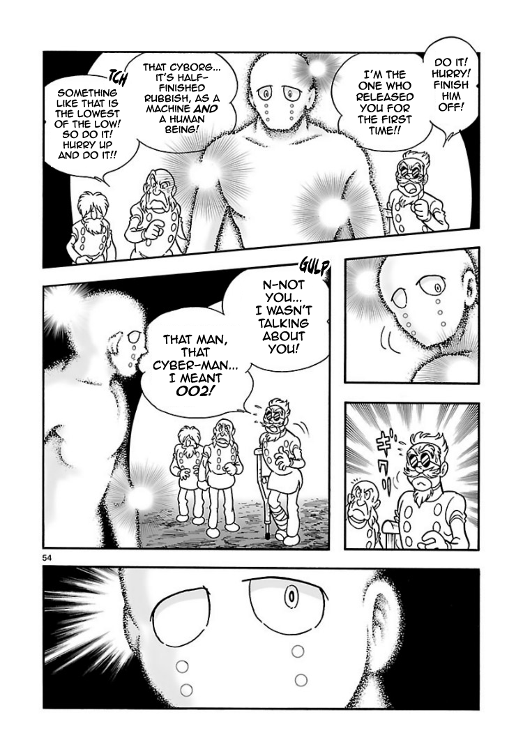 Cyborg 009 - Conclusion - God's War The Bottom of the Skyscraper (Part 2) 第24页