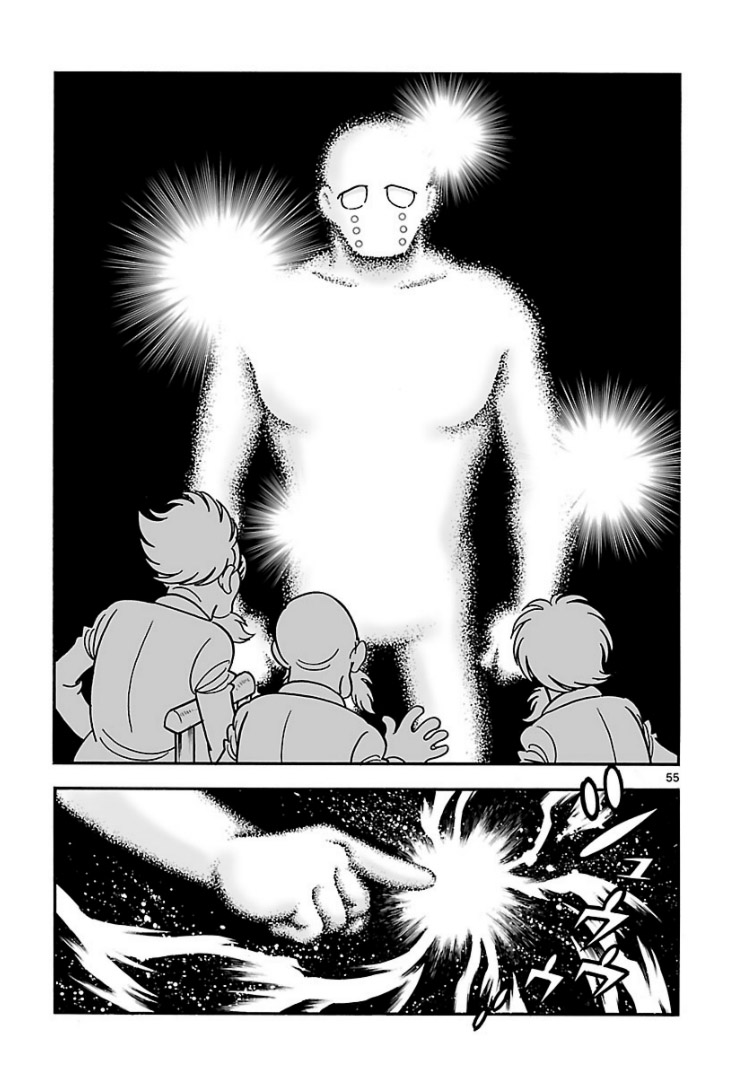 Cyborg 009 - Conclusion - God's War The Bottom of the Skyscraper (Part 2) 第25页