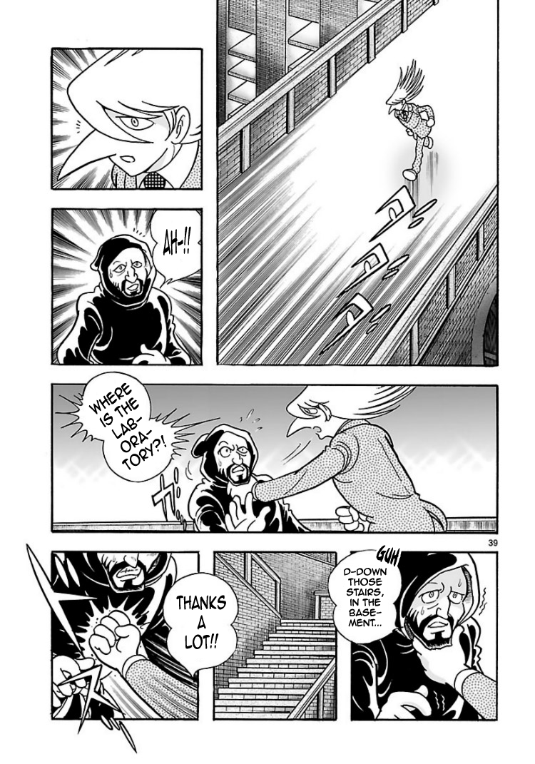 Cyborg 009 - Conclusion - God's War The Bottom of the Skyscraper (Part 2) 第10页