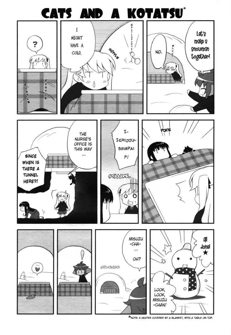 Nanami to Misuzu Ch. 3 第4页