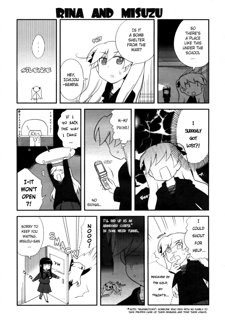 Nanami to Misuzu Ch. 3 第5页