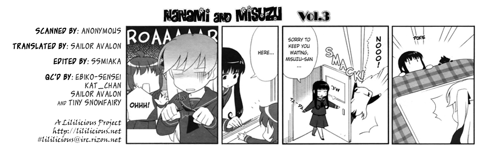 Nanami to Misuzu Ch. 3 第9页