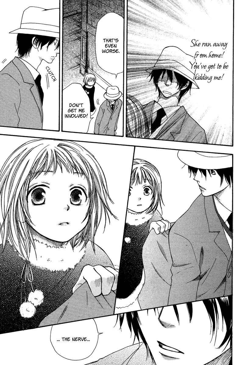 Sono Te wa Atatakai Oneshot 第13页