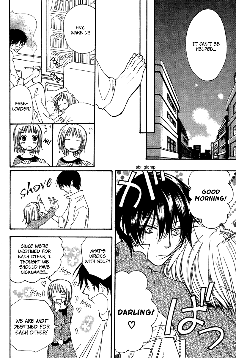 Sono Te wa Atatakai Oneshot 第14页