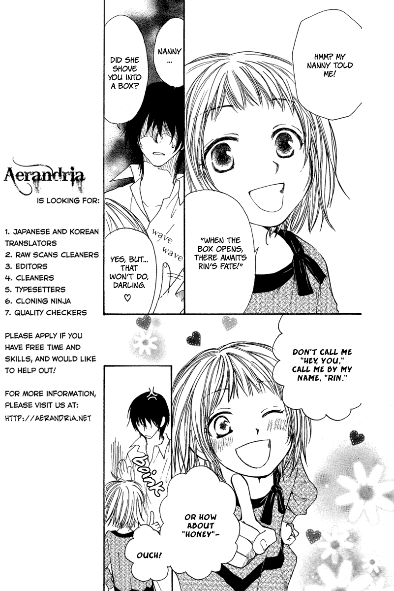 Sono Te wa Atatakai Oneshot 第15页