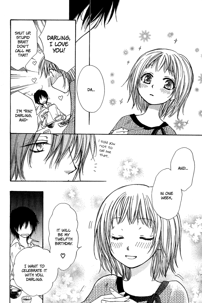 Sono Te wa Atatakai Oneshot 第18页