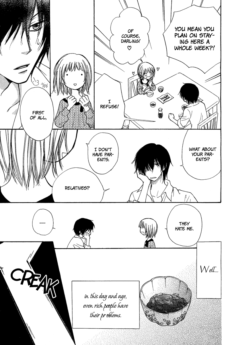 Sono Te wa Atatakai Oneshot 第19页
