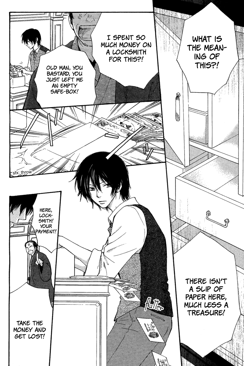 Sono Te wa Atatakai Oneshot 第20页