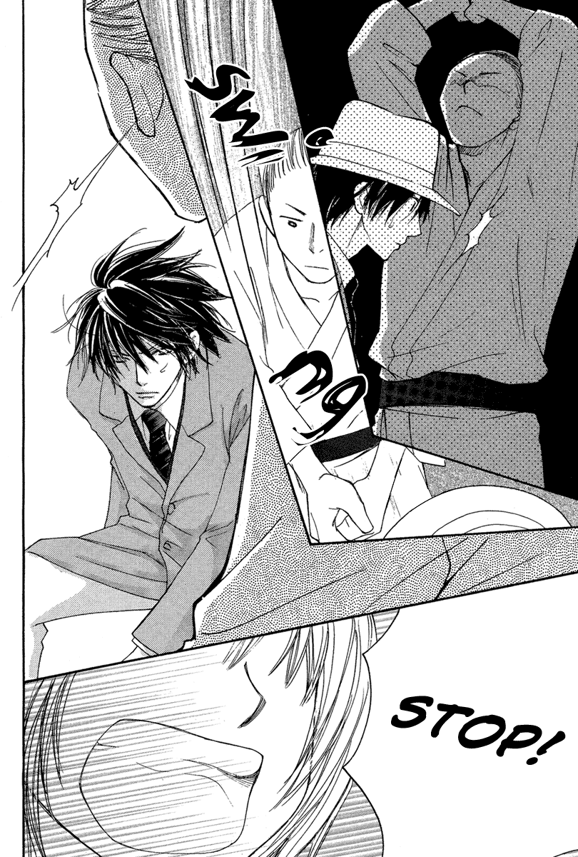 Sono Te wa Atatakai Oneshot 第41页