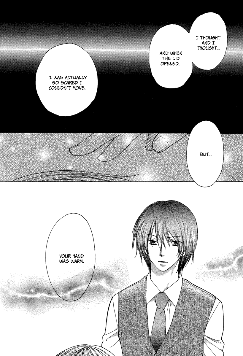 Sono Te wa Atatakai Oneshot 第48页