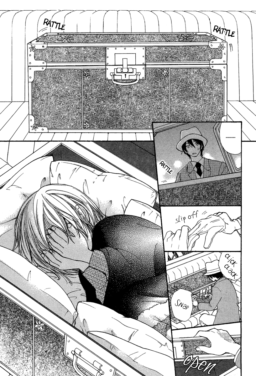 Sono Te wa Atatakai Oneshot 第9页