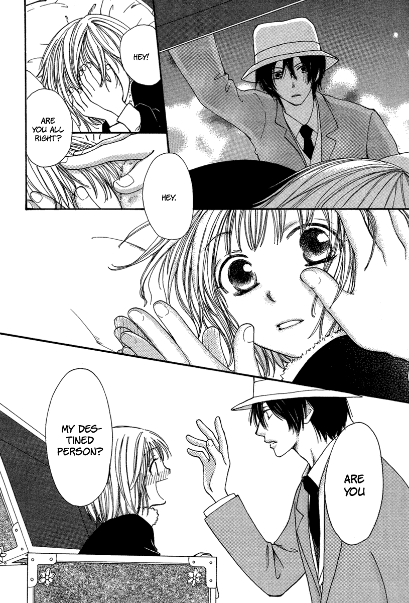 Sono Te wa Atatakai Oneshot 第10页
