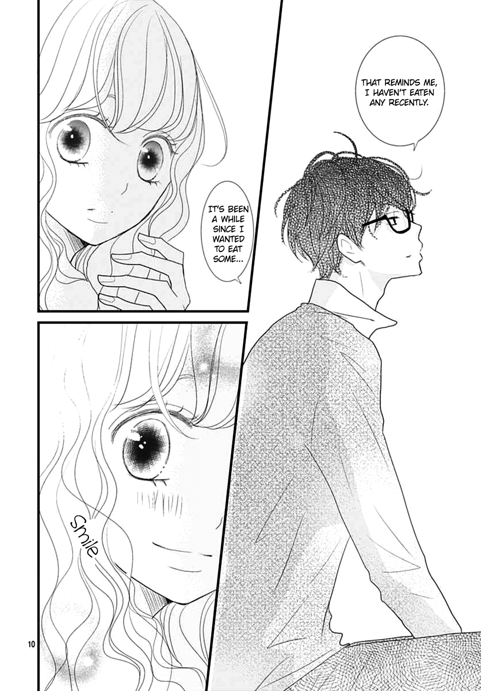 Otome no Houkago Vol. 1 Ch. 3 第11页