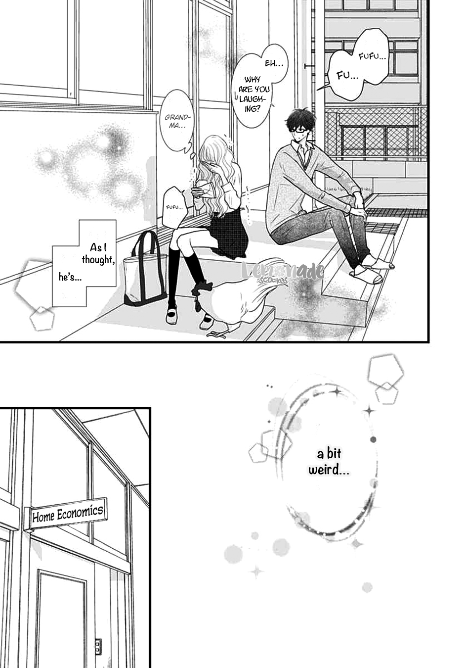Otome no Houkago Vol. 1 Ch. 3 第12页