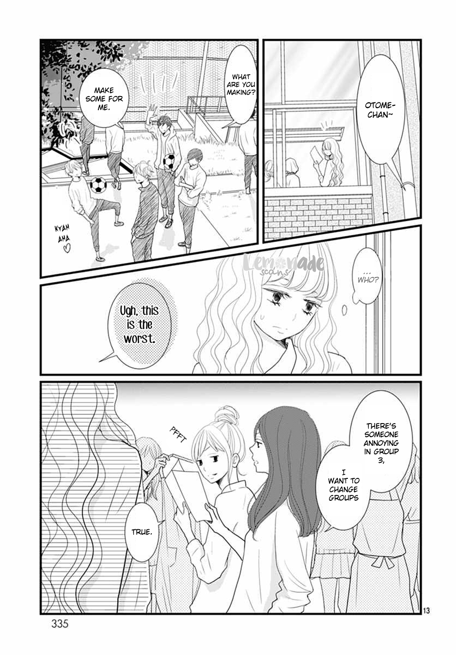 Otome no Houkago Vol. 1 Ch. 3 第14页