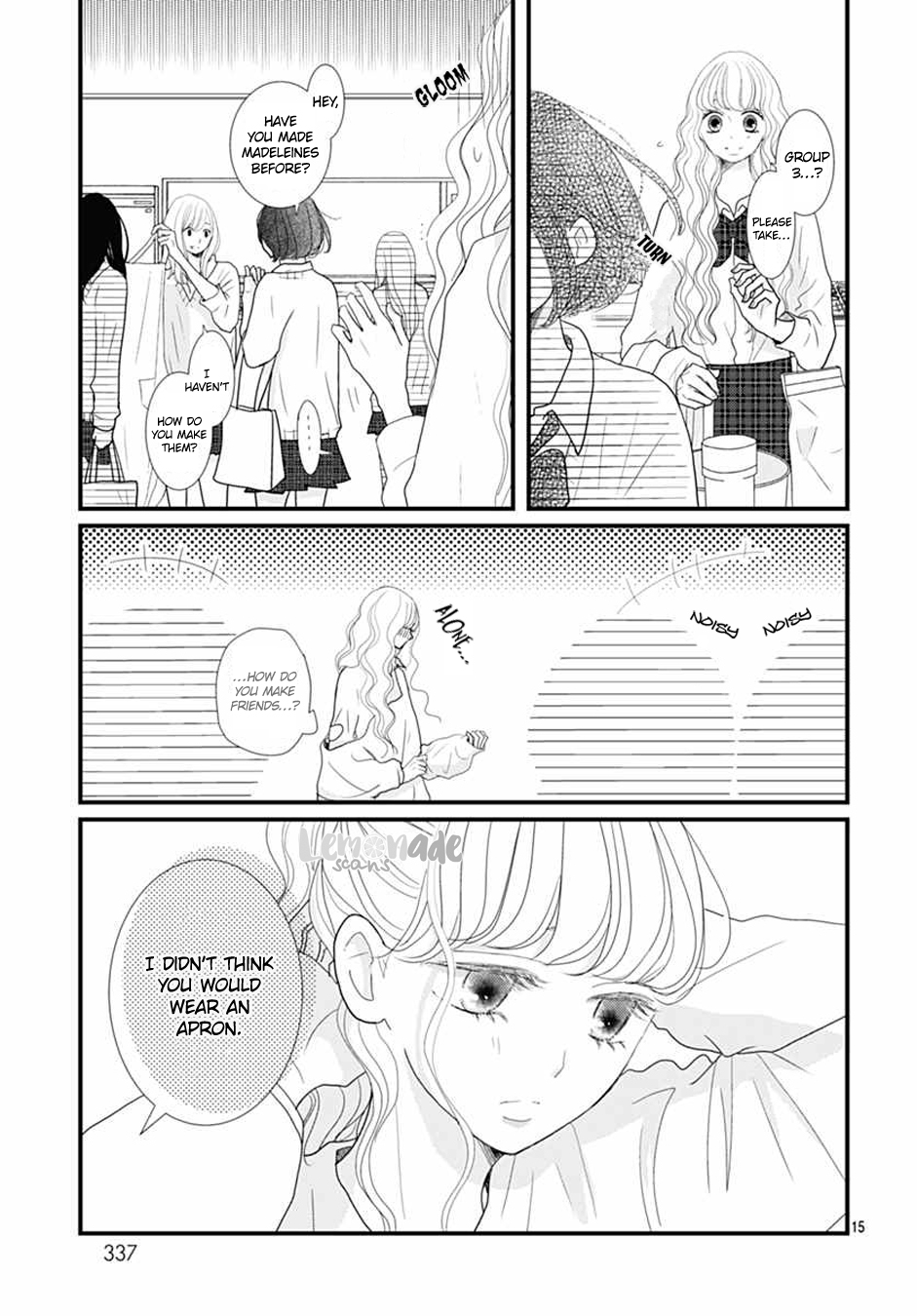 Otome no Houkago Vol. 1 Ch. 3 第16页
