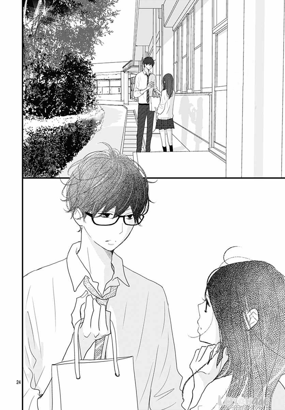 Otome no Houkago Vol. 1 Ch. 3 第25页