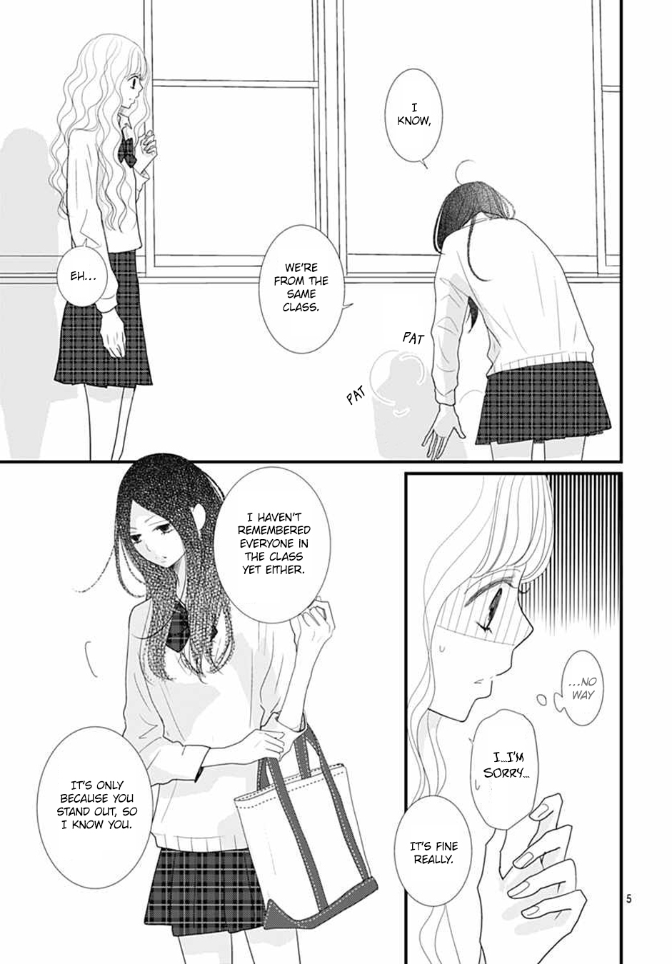 Otome no Houkago Vol. 1 Ch. 3 第6页