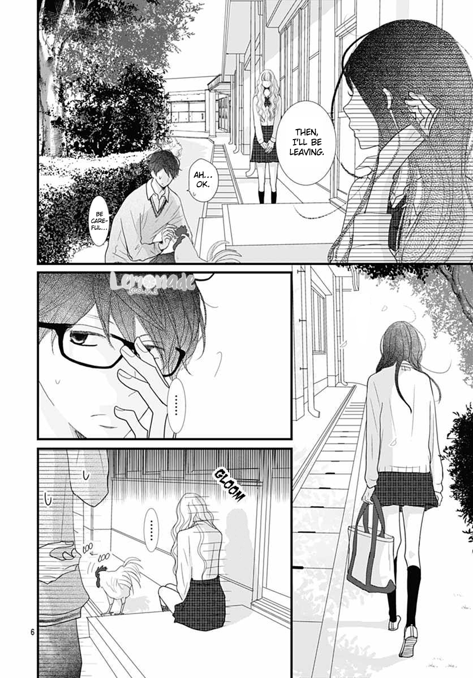 Otome no Houkago Vol. 1 Ch. 3 第7页