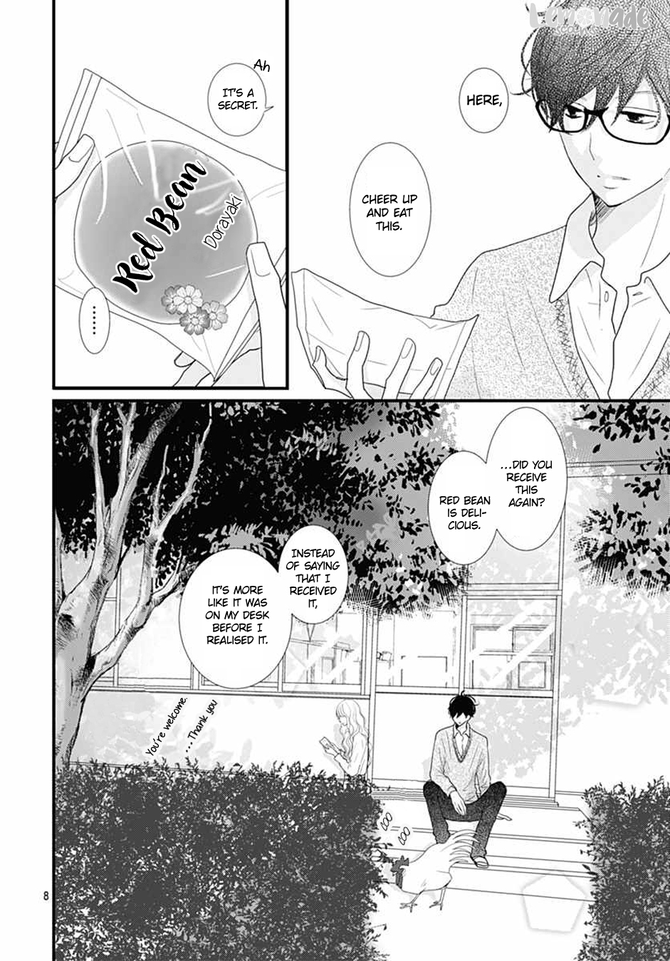 Otome no Houkago Vol. 1 Ch. 3 第9页
