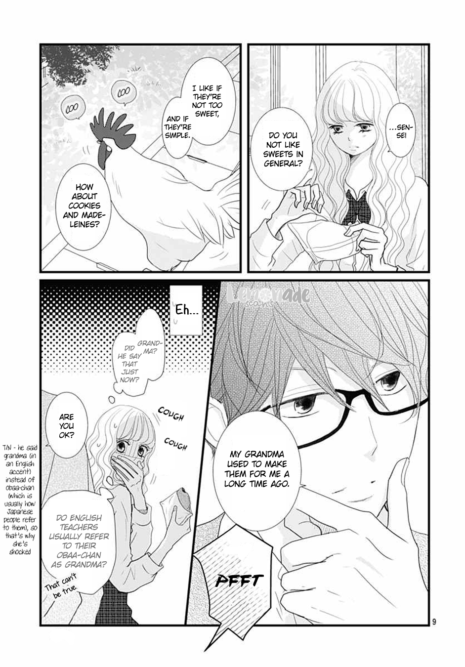 Otome no Houkago Vol. 1 Ch. 3 第10页