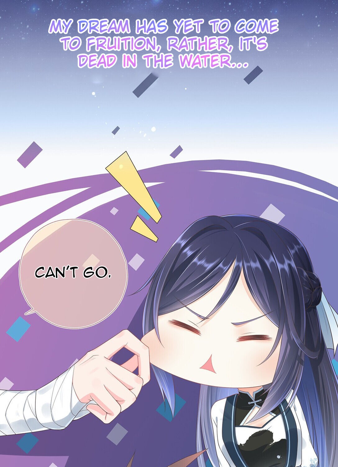 In Our Sect, I'm the Only One That's Trash 第5页