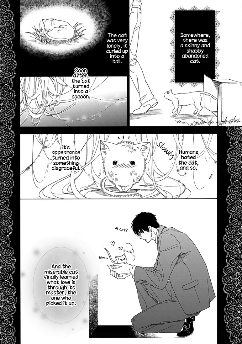 Goshujin-sama to Kedama Vol. 1 Ch. 4 第2页