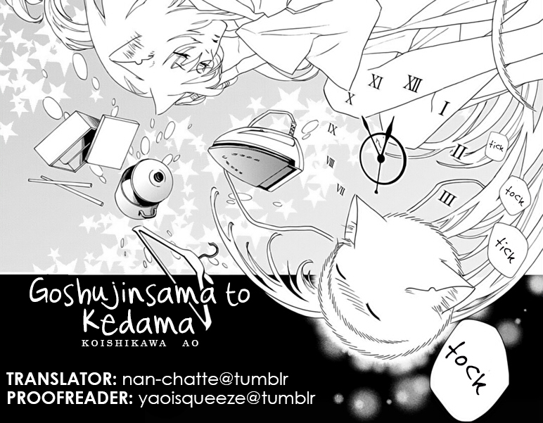 Goshujin-sama to Kedama Vol. 1 Ch. 4 第35页