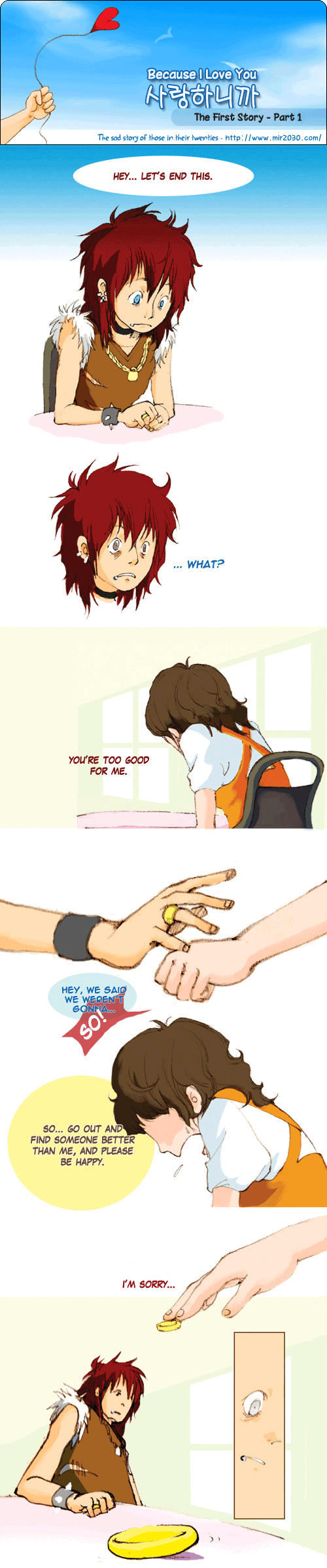 Because I Love You 第1页