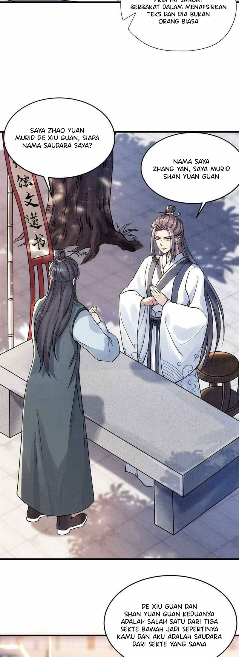 The Great Path of Fighting Ch. 1 第17页