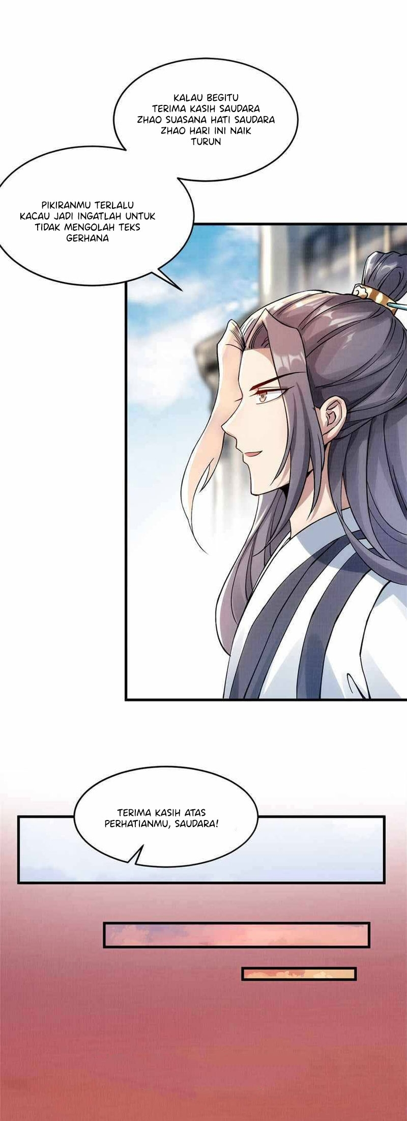The Great Path of Fighting Ch. 1 第19页