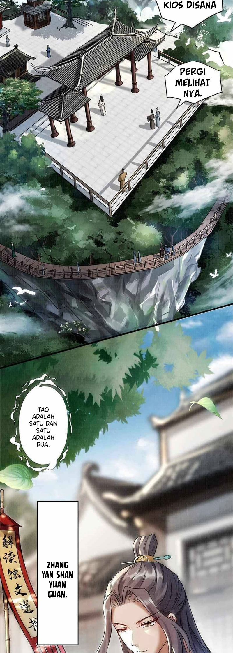 The Great Path of Fighting Ch. 1 第3页
