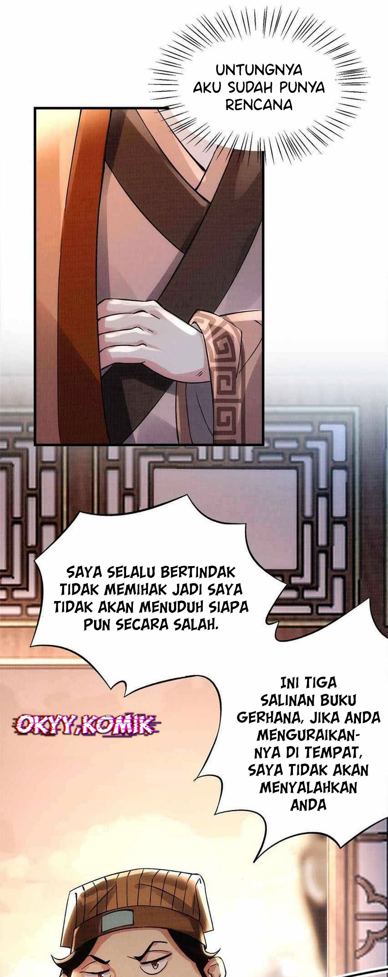 The Great Path of Fighting Ch. 1 第33页