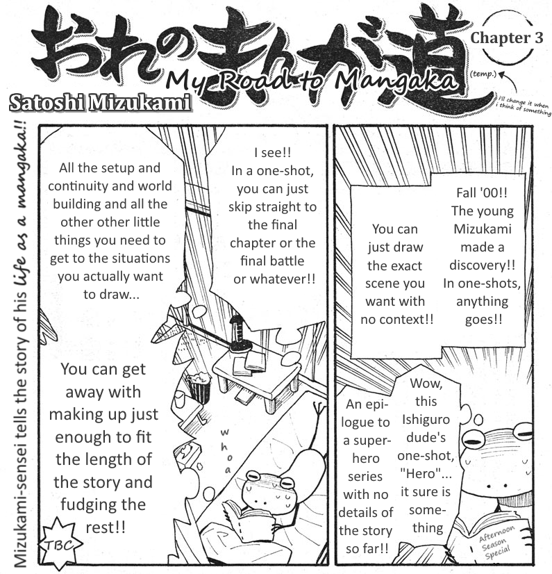 Mizukami Satoshi no Manga Sadou Ch. 1-5 第3页