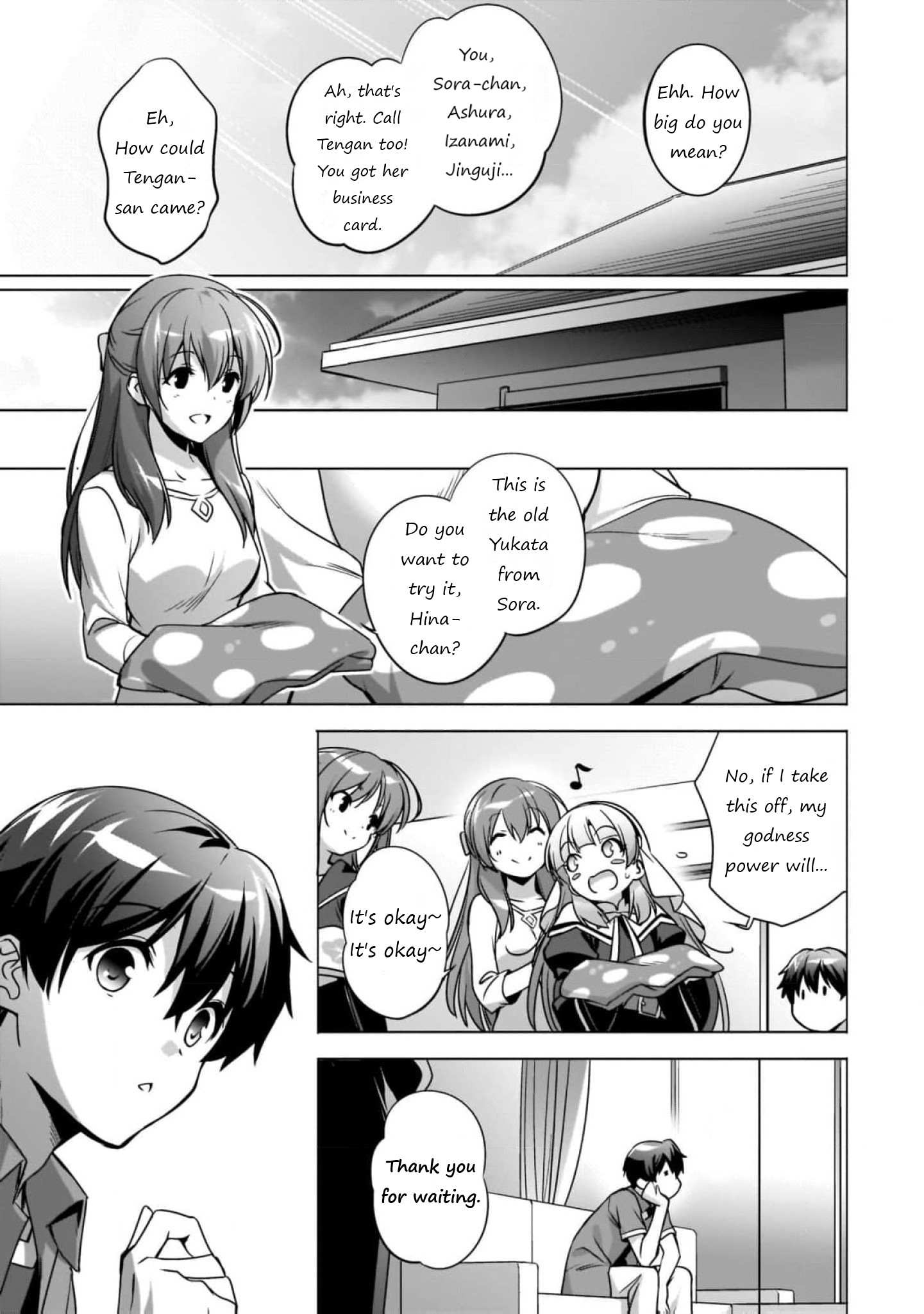 Kamisama ni Natta Hi The Day of the Festival 第4页