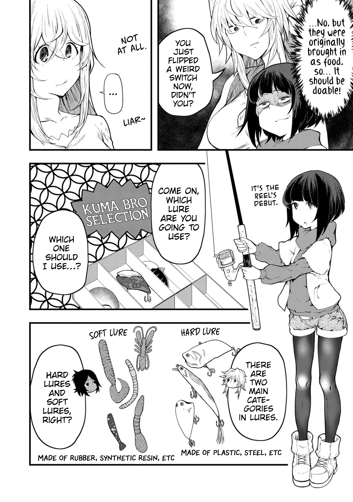 Kawasemi-san no Tsurigohan Vol. 2 Ch. 6 第14页