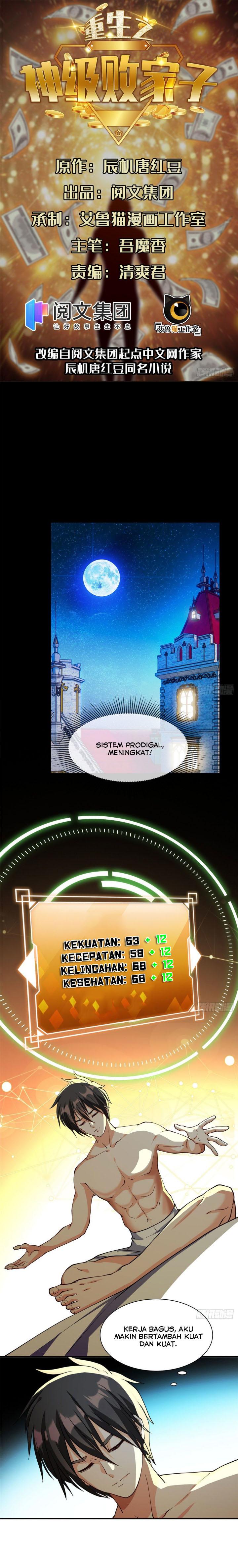 Rebirth of God Level Prodigal System Ch. 11 第3页