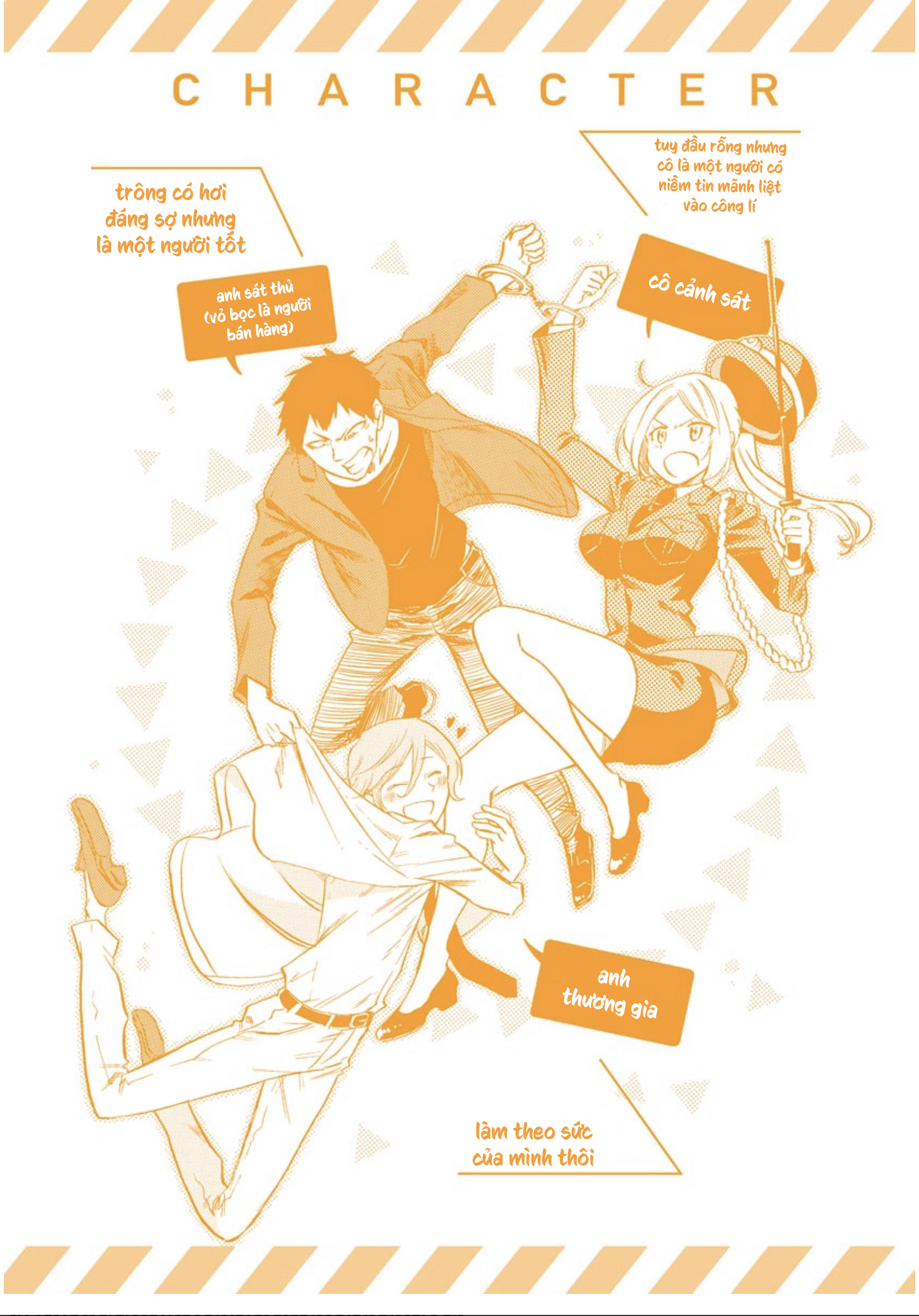 Fukei-san to Ansatsu-san Vol. 1 Ch. 1 第2页