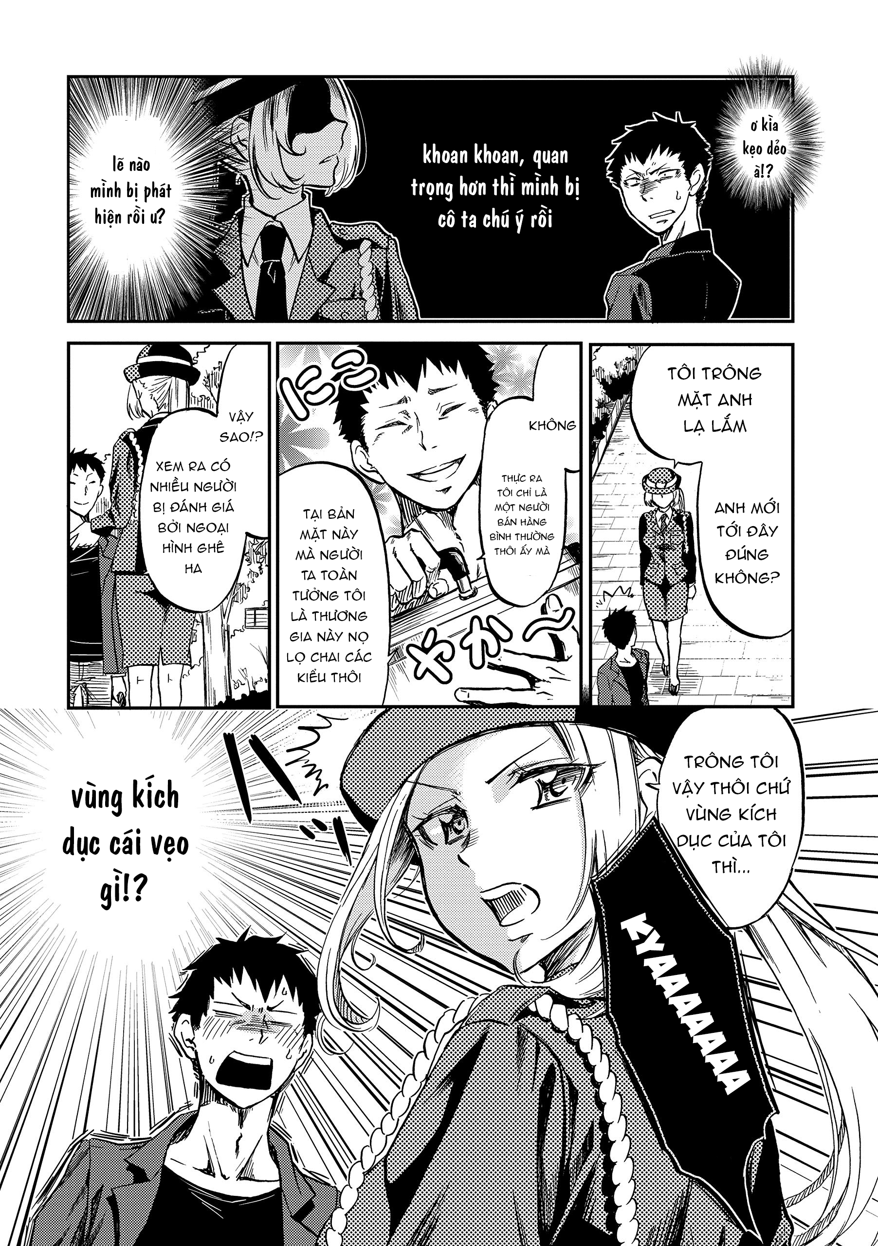 Fukei-san to Ansatsu-san Vol. 1 Ch. 1 第5页