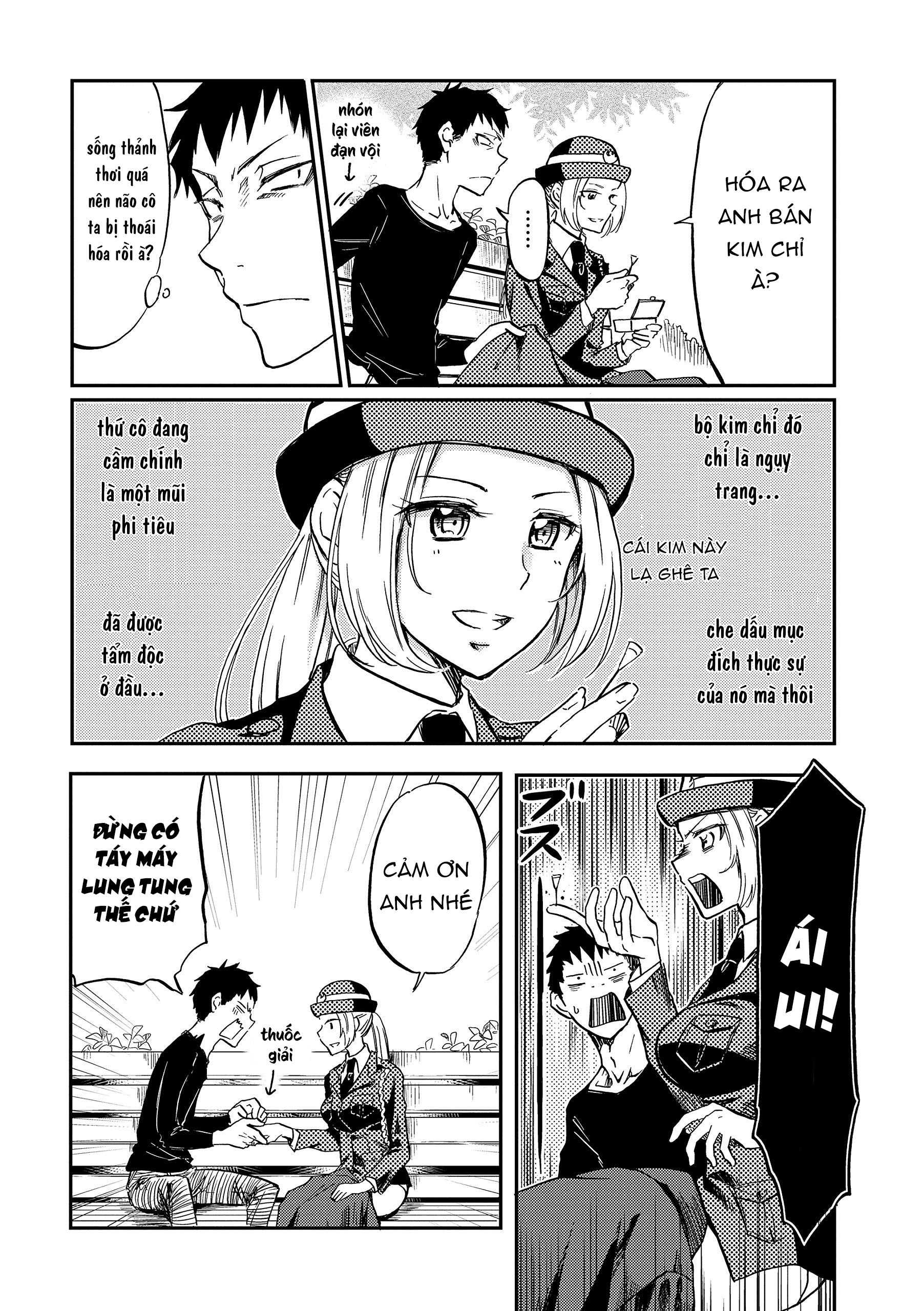 Fukei-san to Ansatsu-san Vol. 1 Ch. 1 第9页