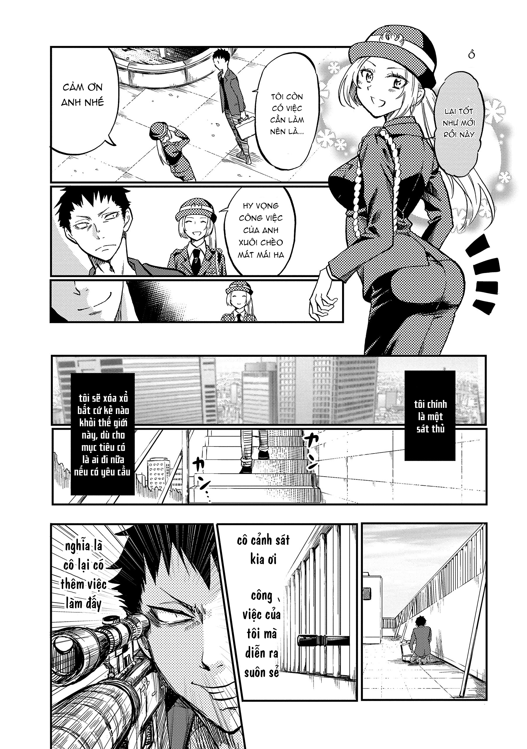 Fukei-san to Ansatsu-san Vol. 1 Ch. 1 第10页