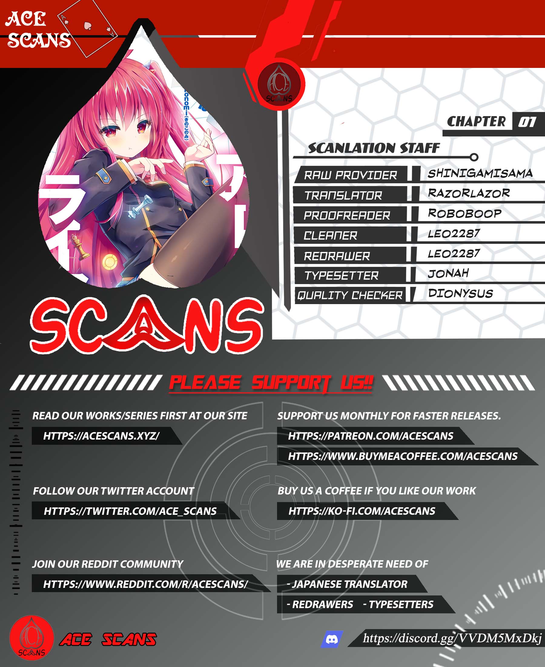Liar Liar Manipulating through Lies – Battle between the School 第1页