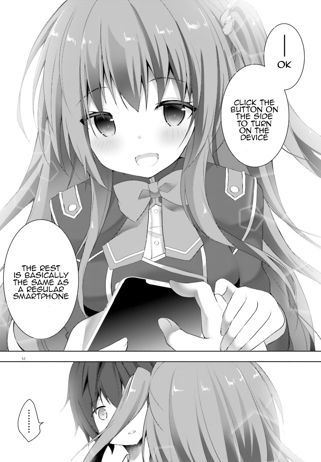 Liar Liar Manipulating through Lies – Battle between the School 第13页