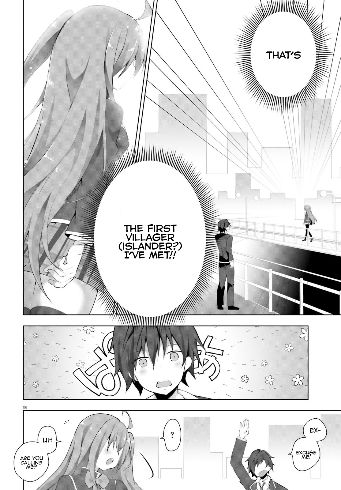Liar Liar Manipulating through Lies – Battle between the School 第7页