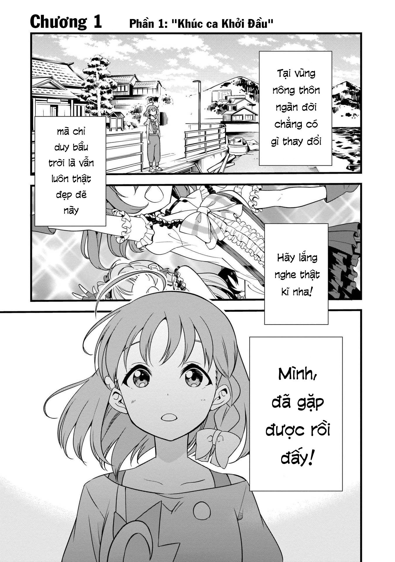 Love Live Sunshine: School Idol Diary Khúc ca khởi đầu 第2页