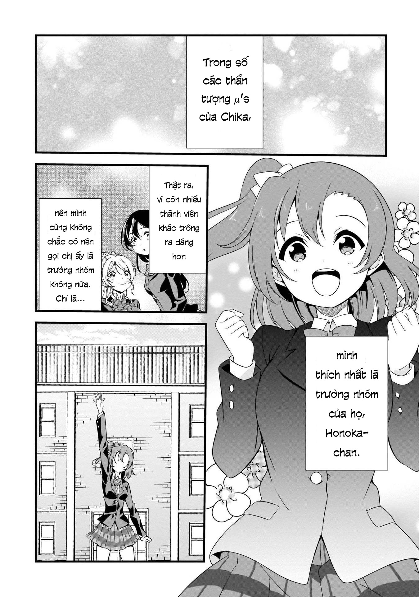 Love Live Sunshine: School Idol Diary Khúc ca khởi đầu 第11页