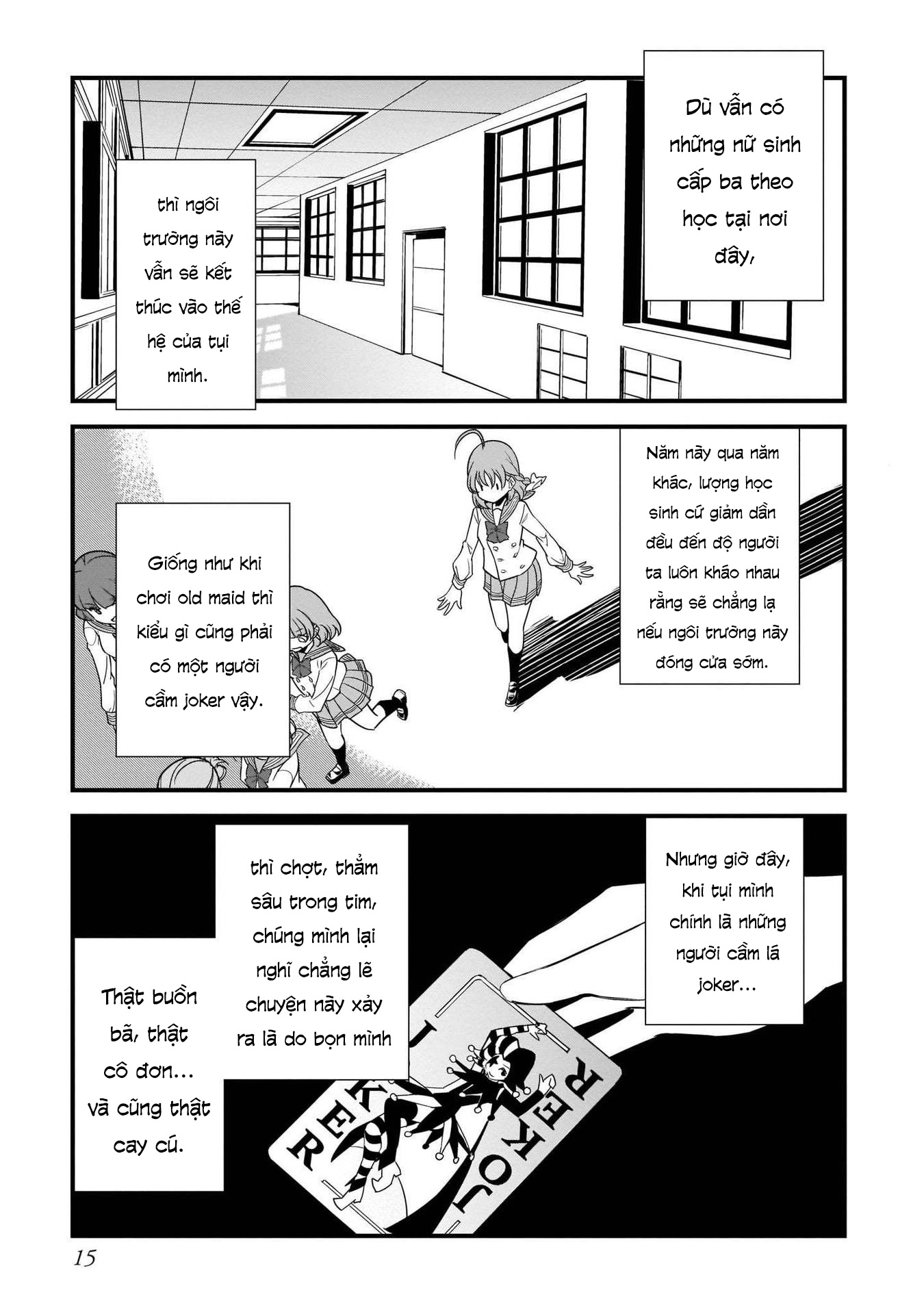 Love Live Sunshine: School Idol Diary Khúc ca khởi đầu 第14页
