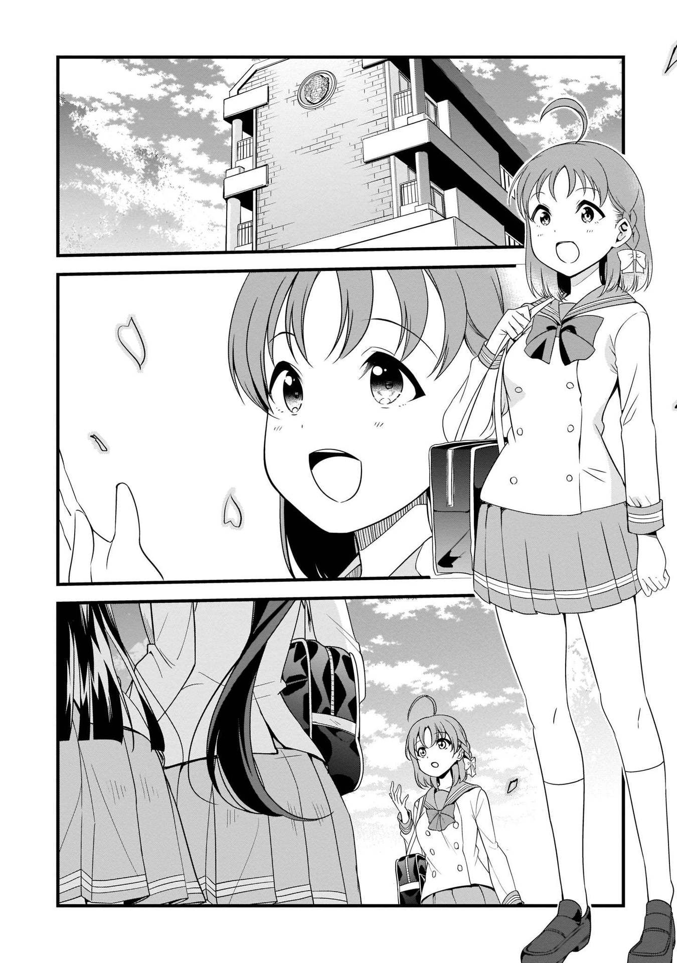Love Live Sunshine: School Idol Diary Khúc ca khởi đầu 第15页